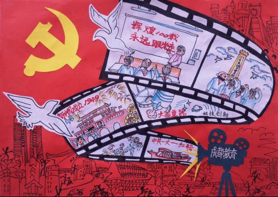 万年历老黄历2023年黄道吉日查询